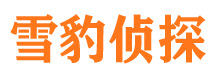 融水外遇出轨调查取证